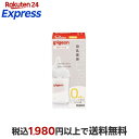 ピジョン 母乳実感 哺乳びん 耐熱ガラス 160mlが人気の理由｜新生児にも使いやすい哺乳瓶