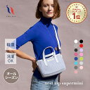 楽天1位★高評価4.81！q bag paris ネスト スーパーミニの魅力とは